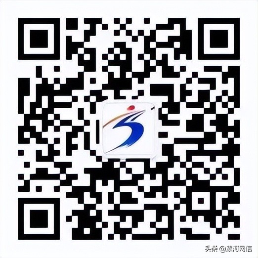 漯河：最高150萬元創(chuàng)業(yè)擔保貸款，政府全部貼息，零利率用錢！